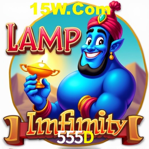 Secure Login 555D