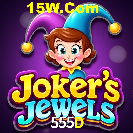Seasonal Promotions 555D