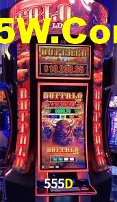 555D App Interface